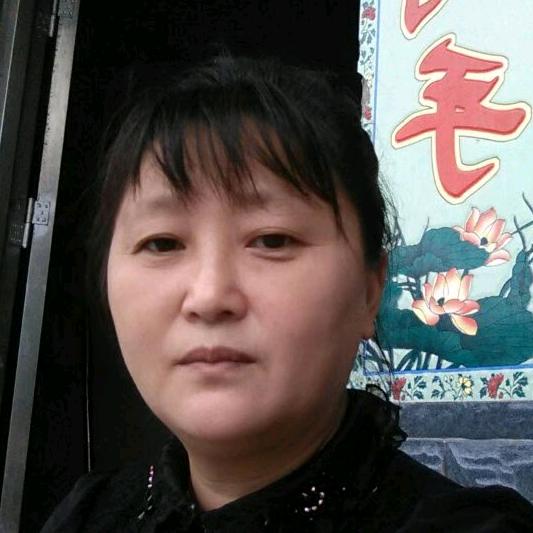 贾三妹