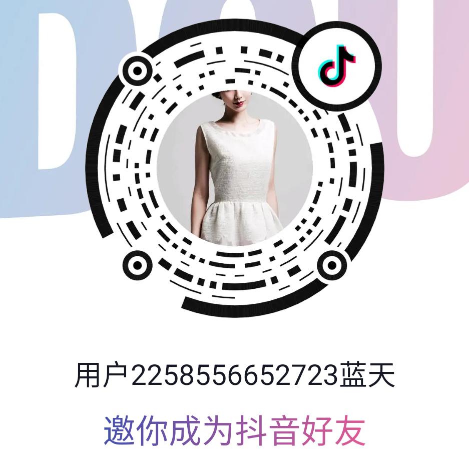 用户2258556652723蓝天