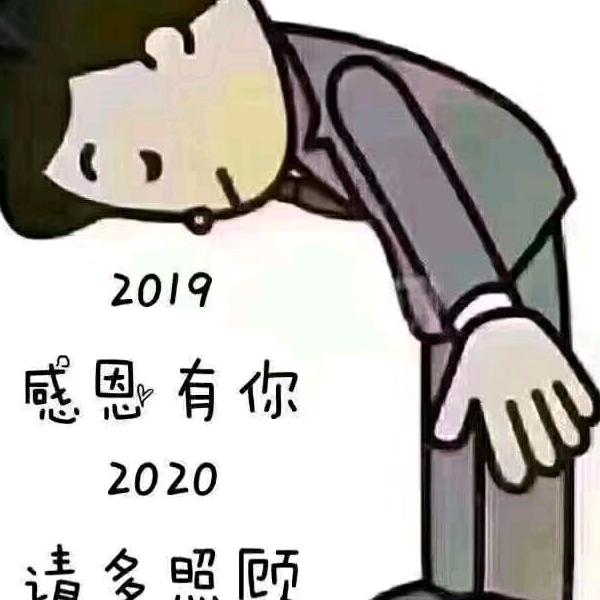 一柱擎天