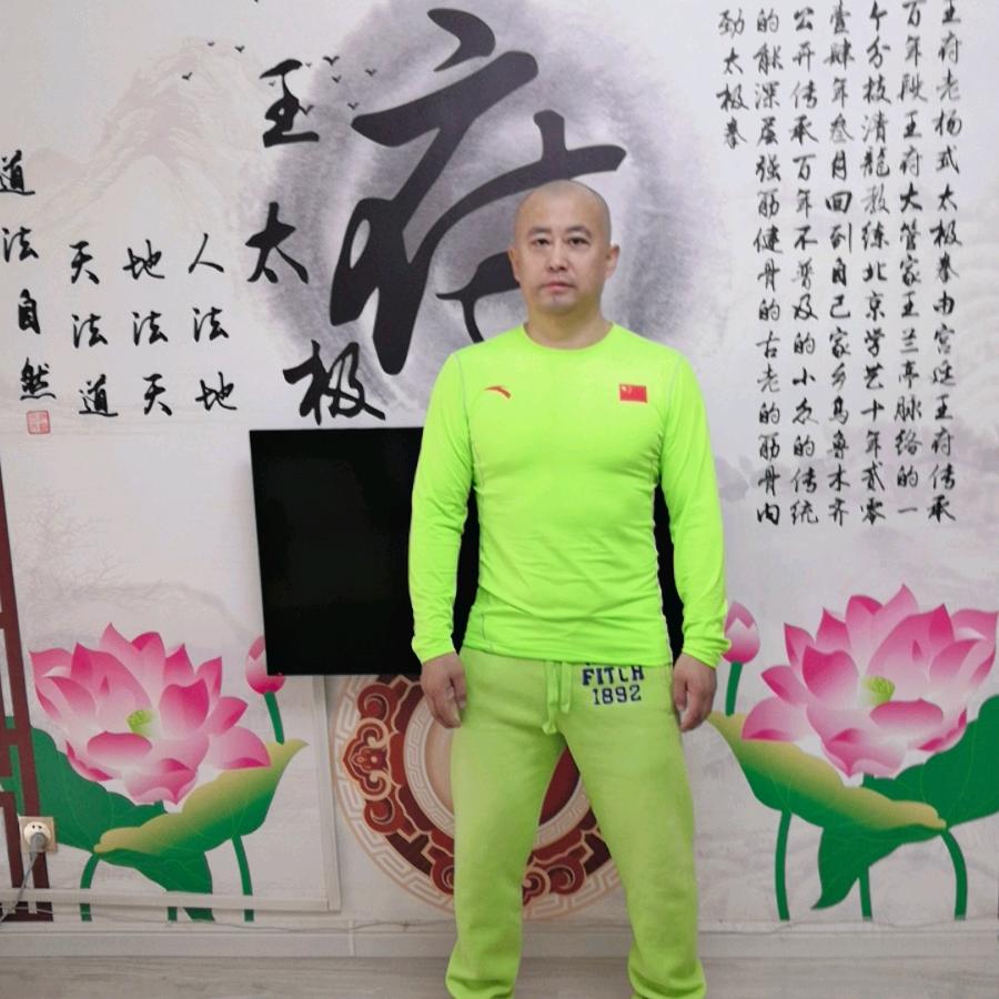 清珑太极拳讲堂