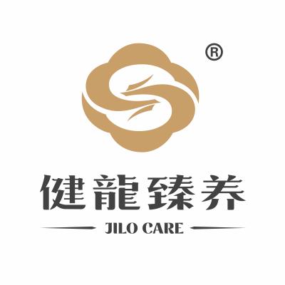健龙臻养