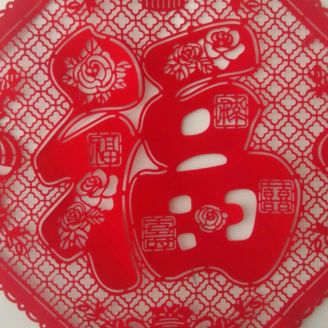 龙的传人