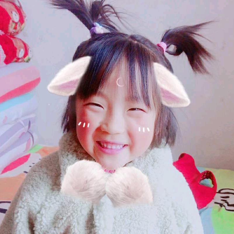 苗丫丫