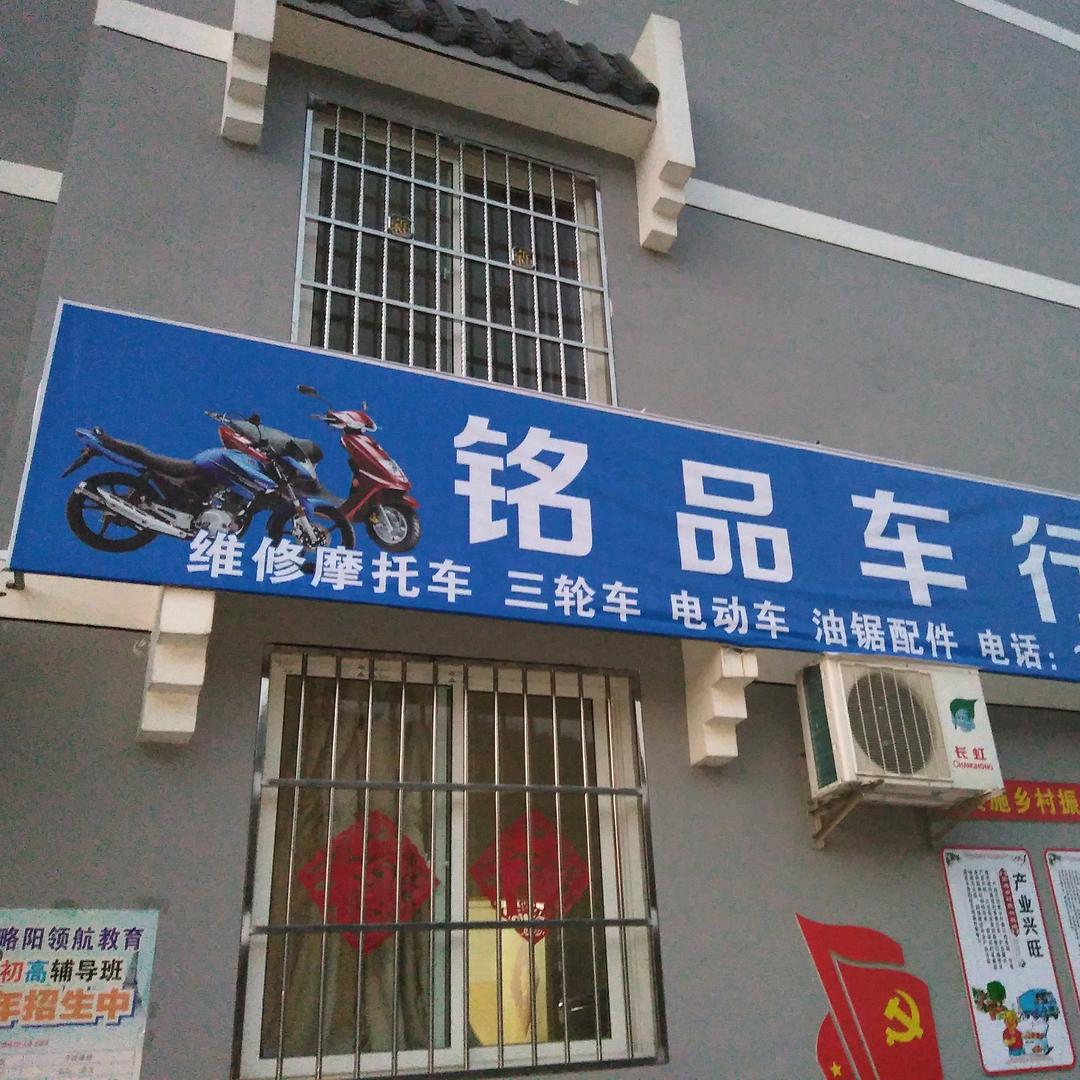 JHG坚持不懈