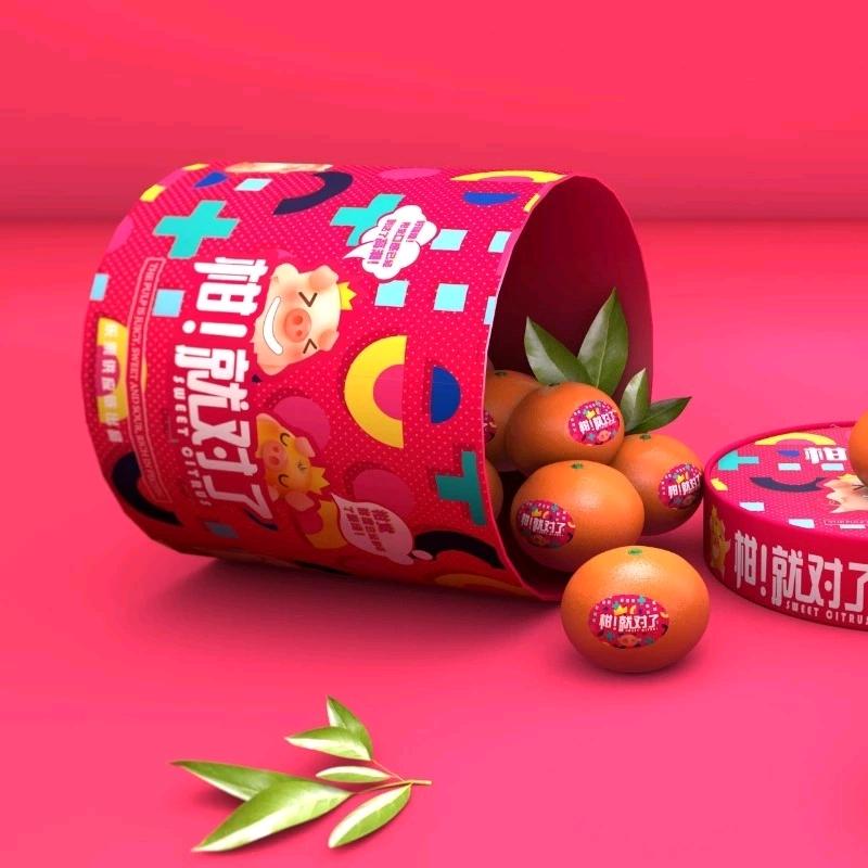 嘉兴乐合品牌策划