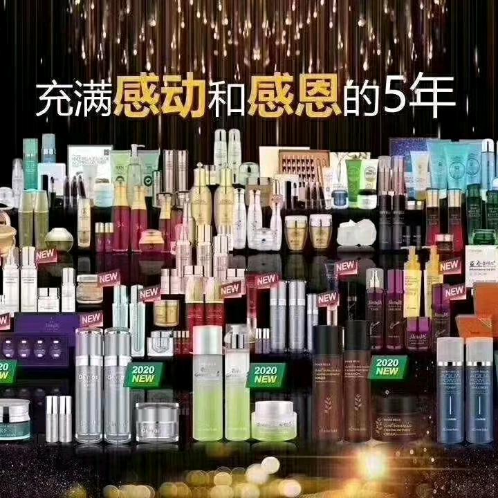 安棚伊蓓诺