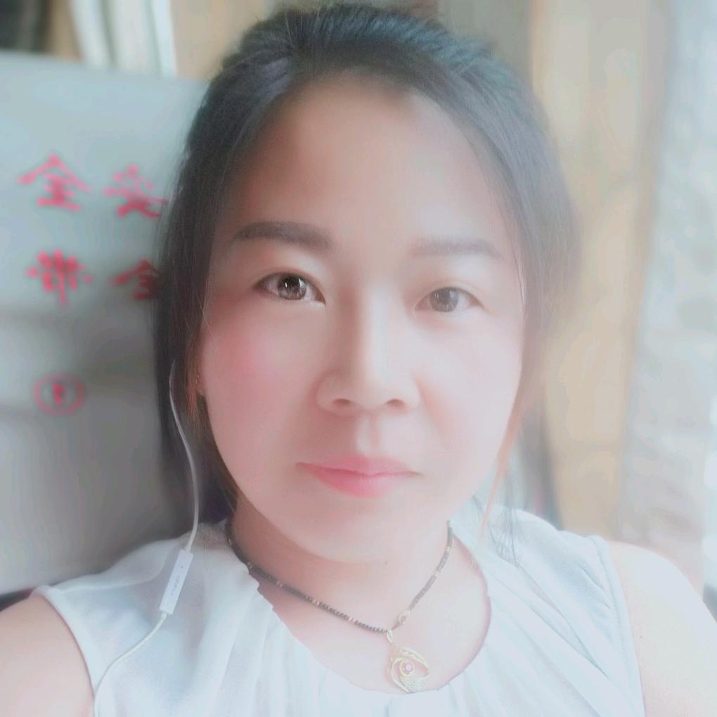 你若安好便是晴天