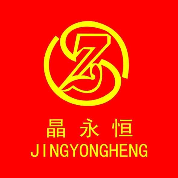 千岛湖晶永恒珠宝