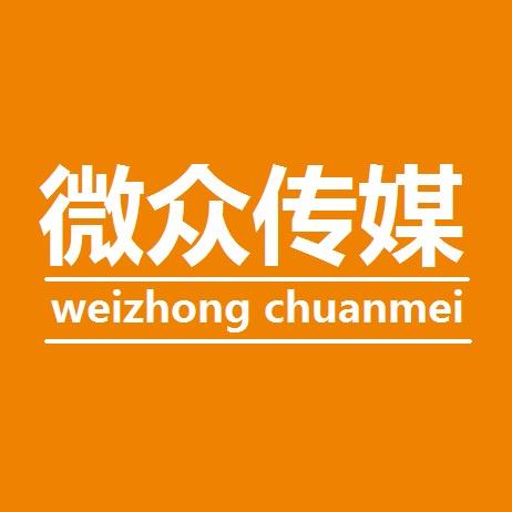 冷极媒体