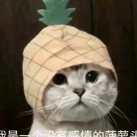 微笑就是了