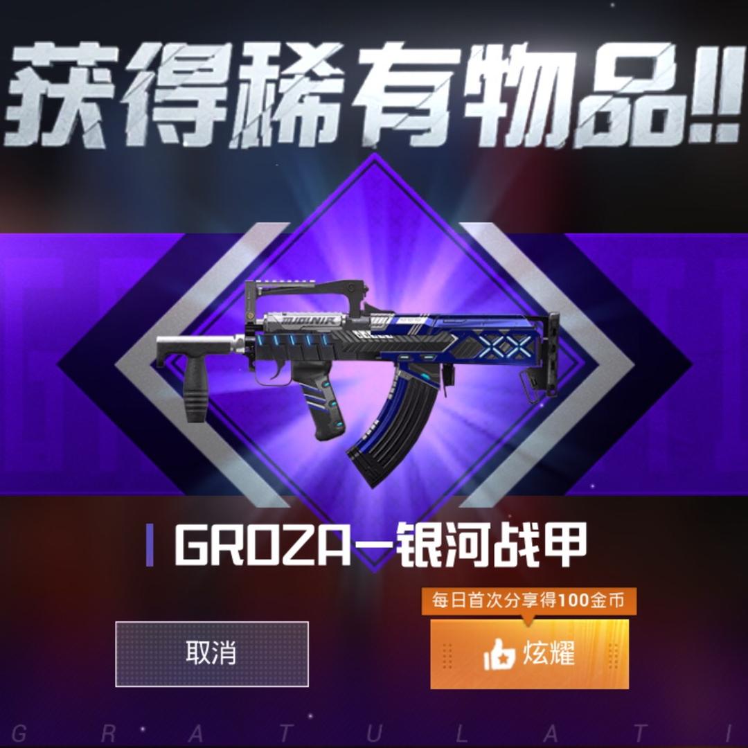 缘来你也在这里