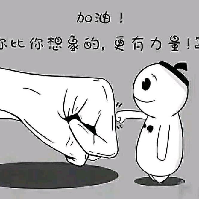 豆儿酸菜