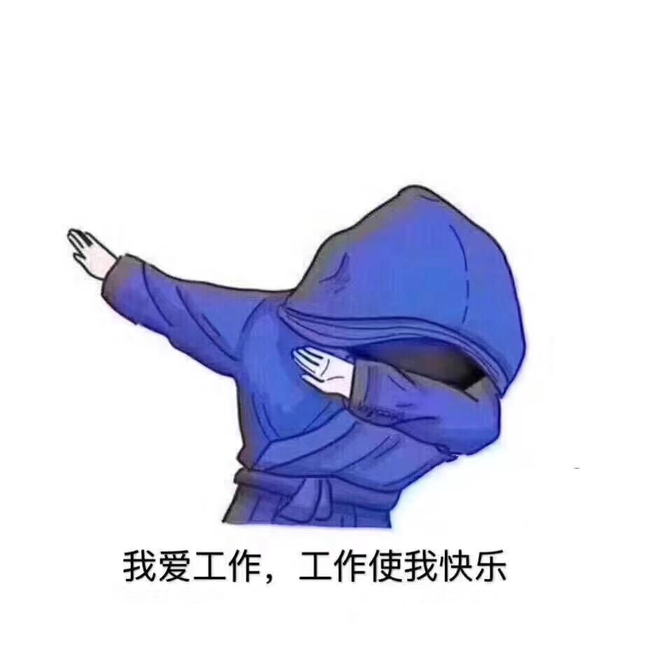 Super冷风