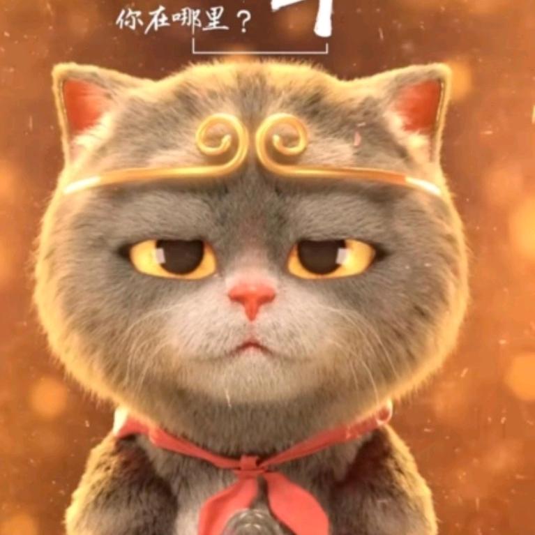 兜里有米🌻🌾