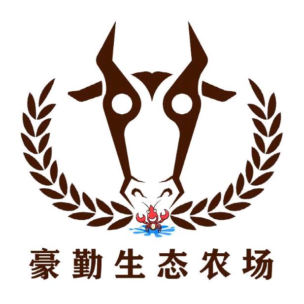 豪勤生态农场