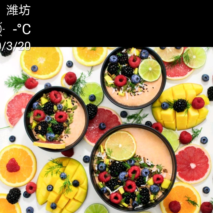 淡漠无颜