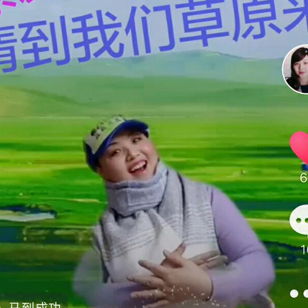 蒲县锦泽园养老院