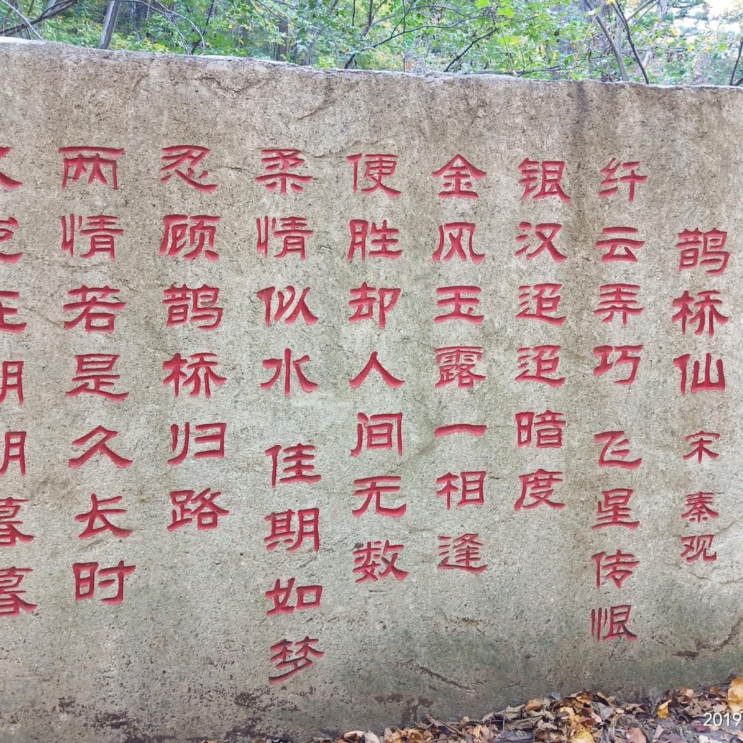 霸主
