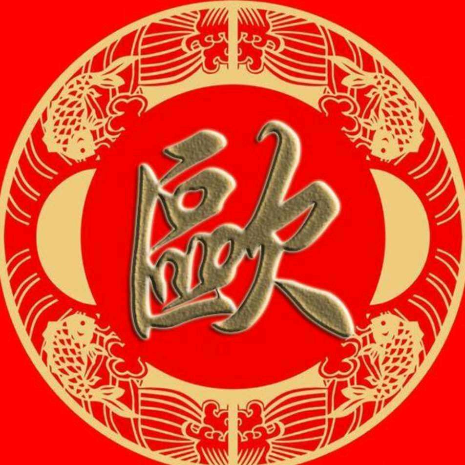 远明酱酒(国际商贸城店)