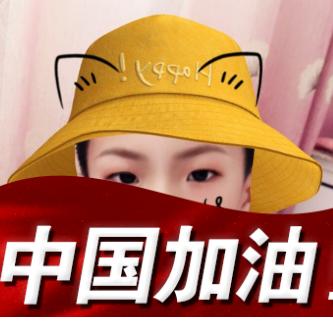 小汤圆