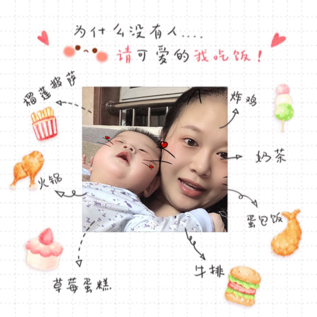 安哥拉小眼兔🇦🇴