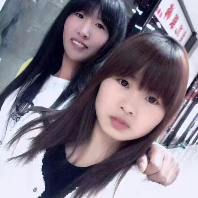 平姐