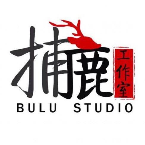 捕鹿工作室