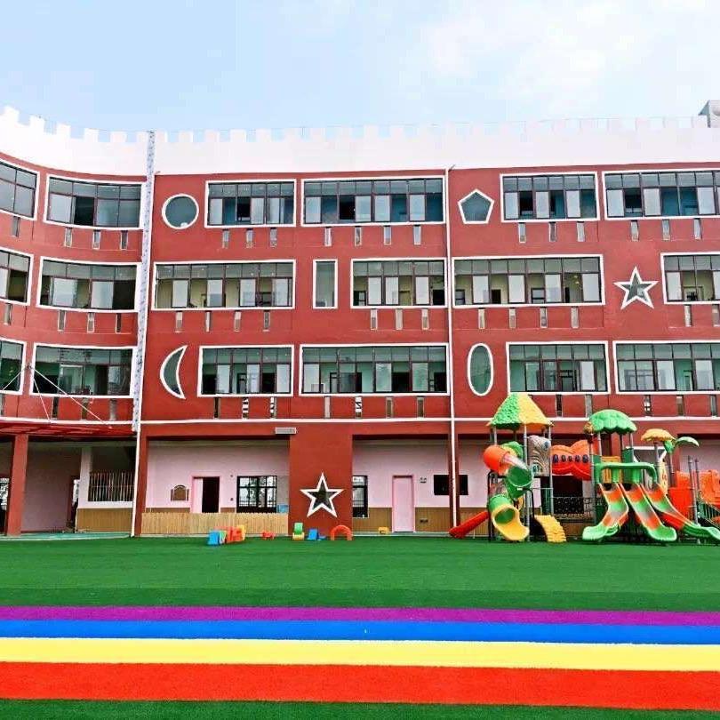 鄱阳县工业园区新城幼儿园