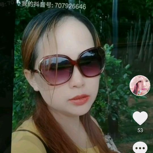 红辣椒