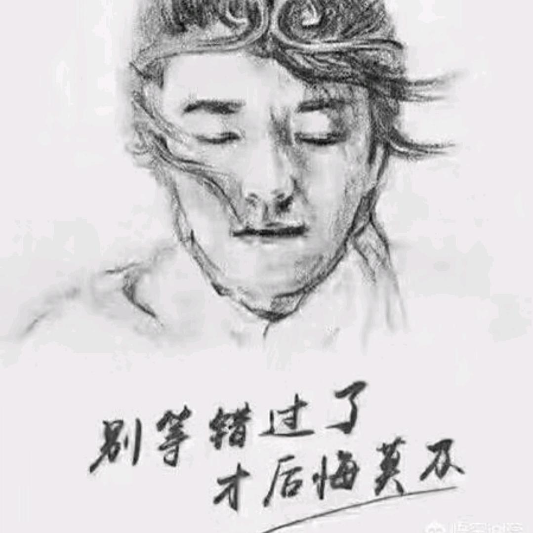 對未來偏愛
