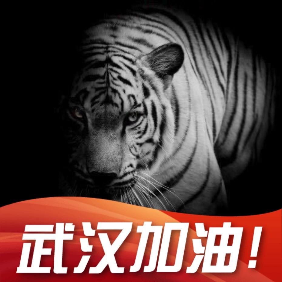 牧羊男人