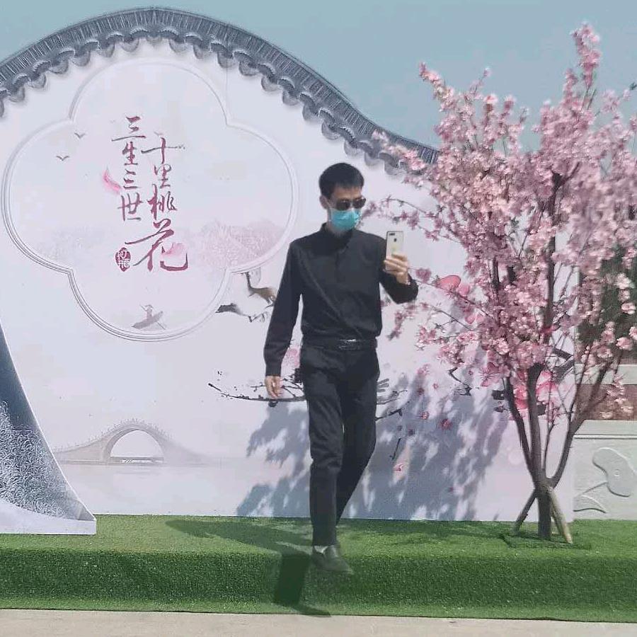 董.十一