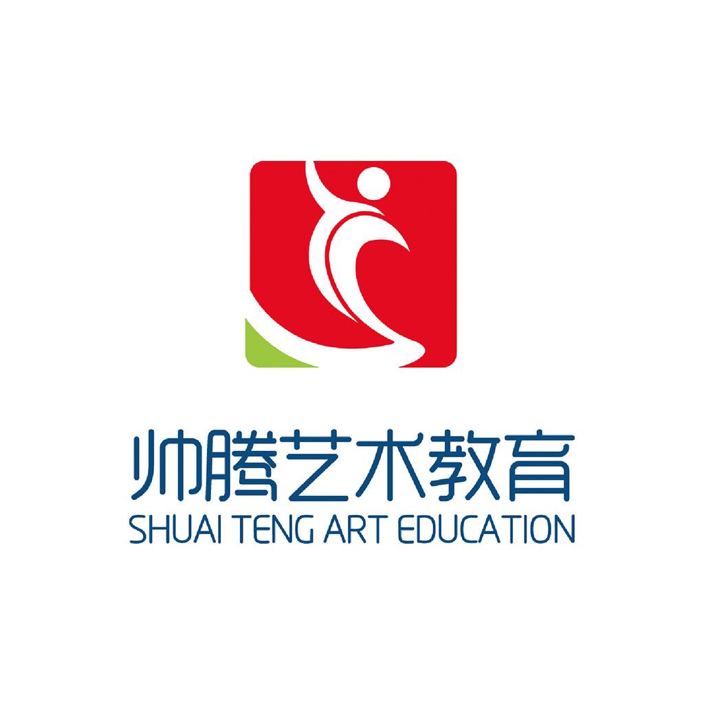 济南帅腾艺术培训学校有限公司