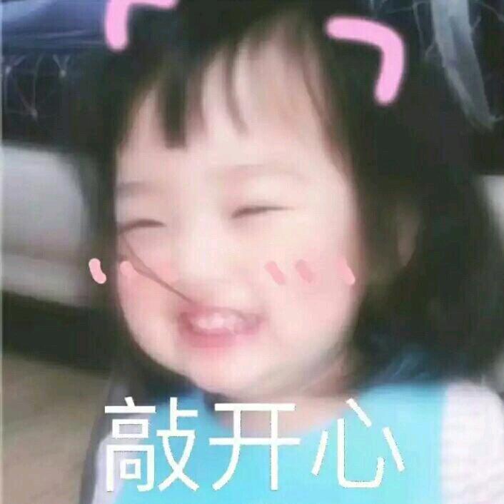 /沙巴拉酱/