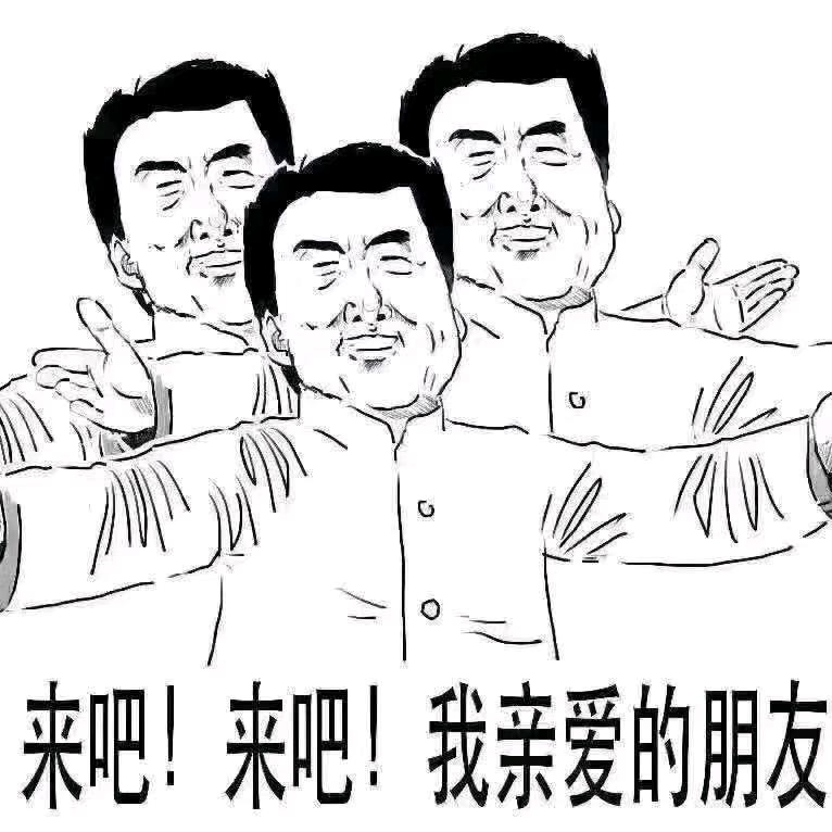 波子雪糕冷饮批发