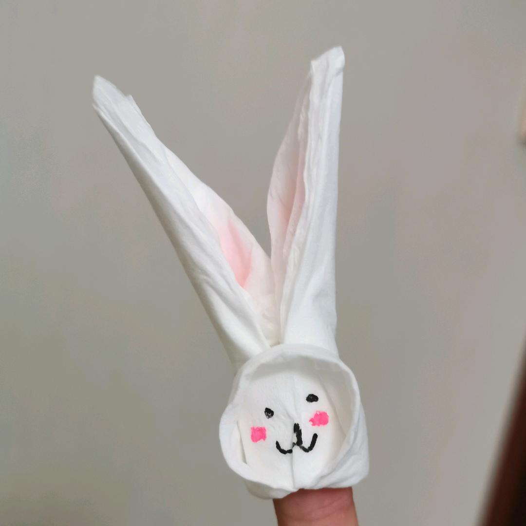 好好