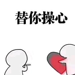 一世青灯半世佛