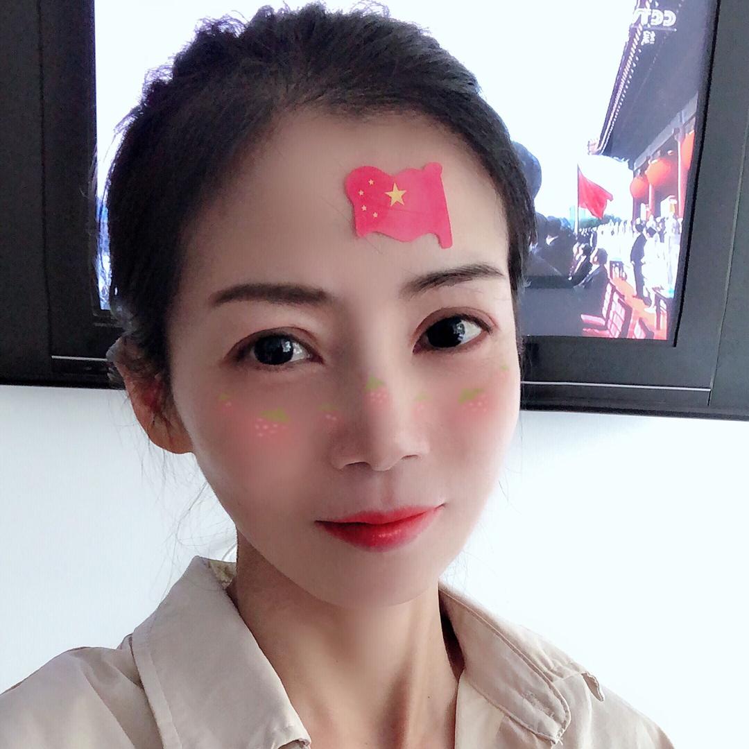 蓉儿