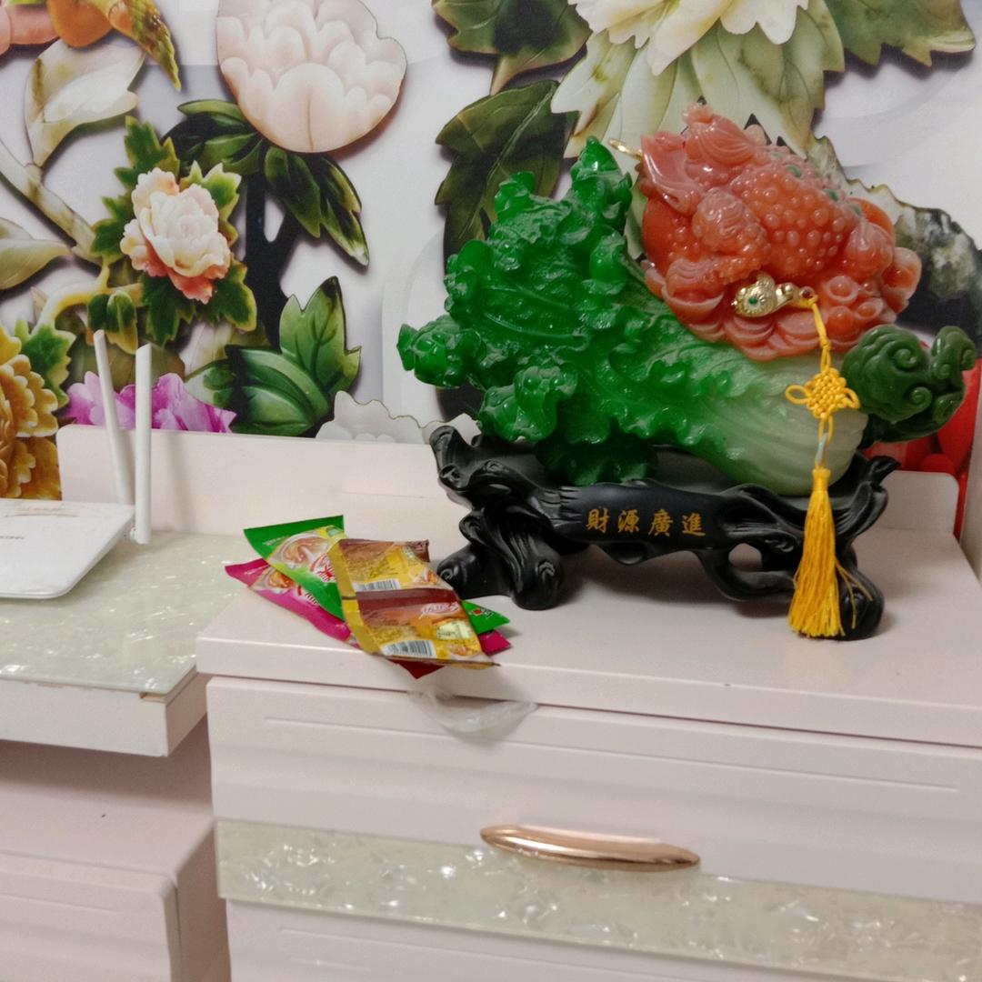 雄鹰