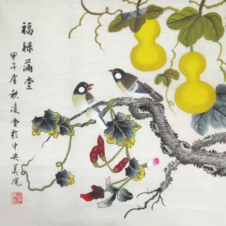 牟棋浩