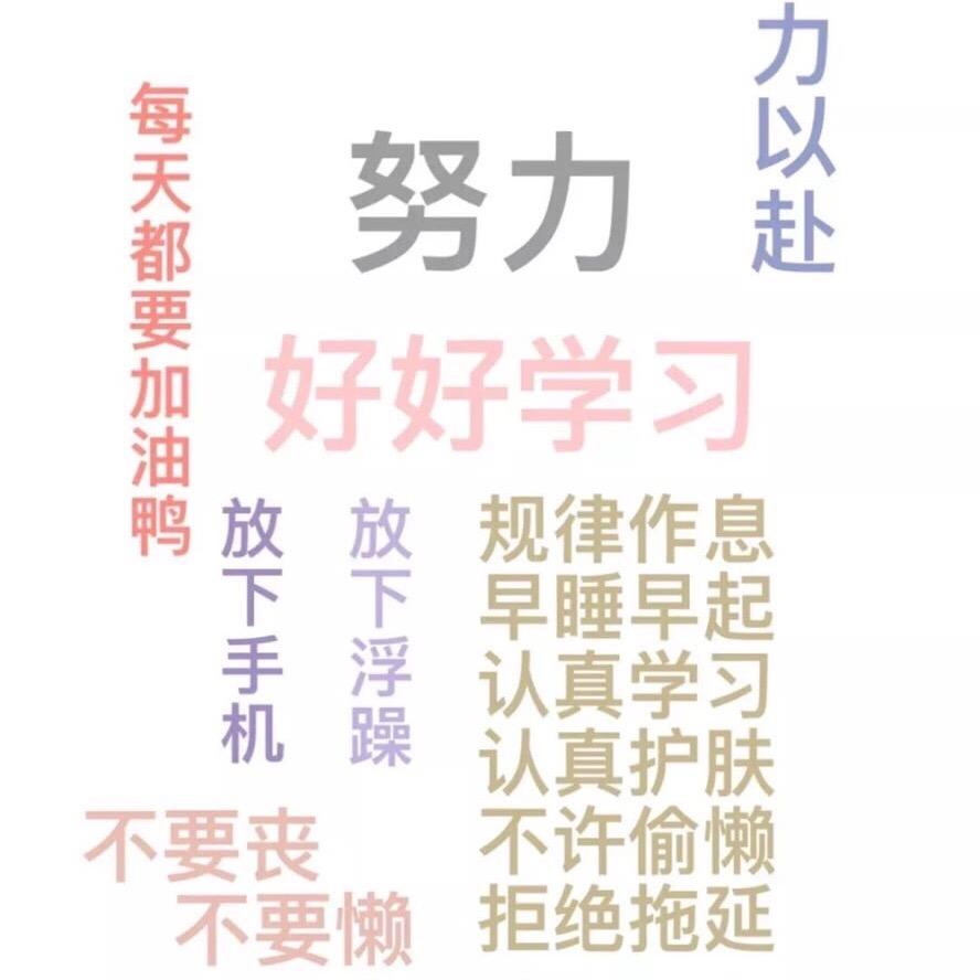脸圆圆
