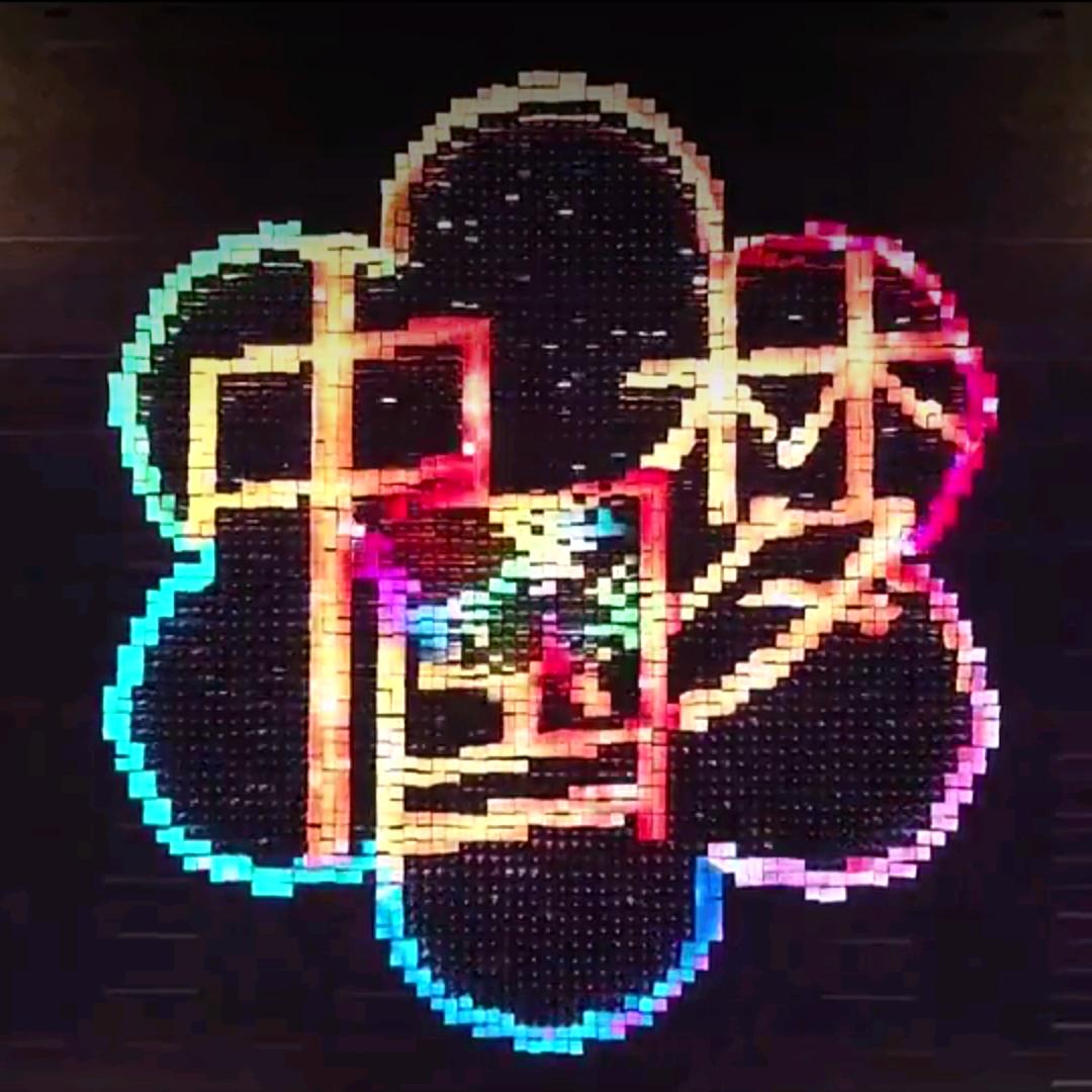 碎心石