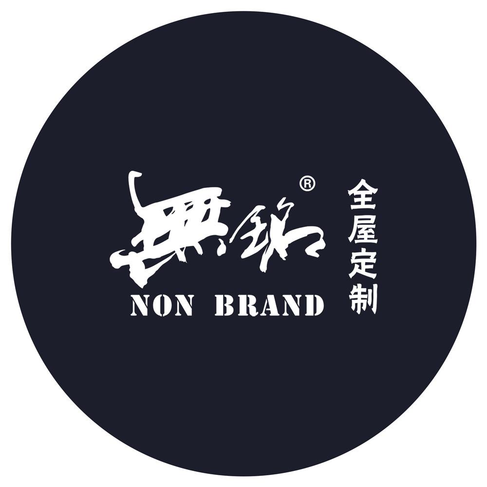 佛山市无铭岩板岛台工厂