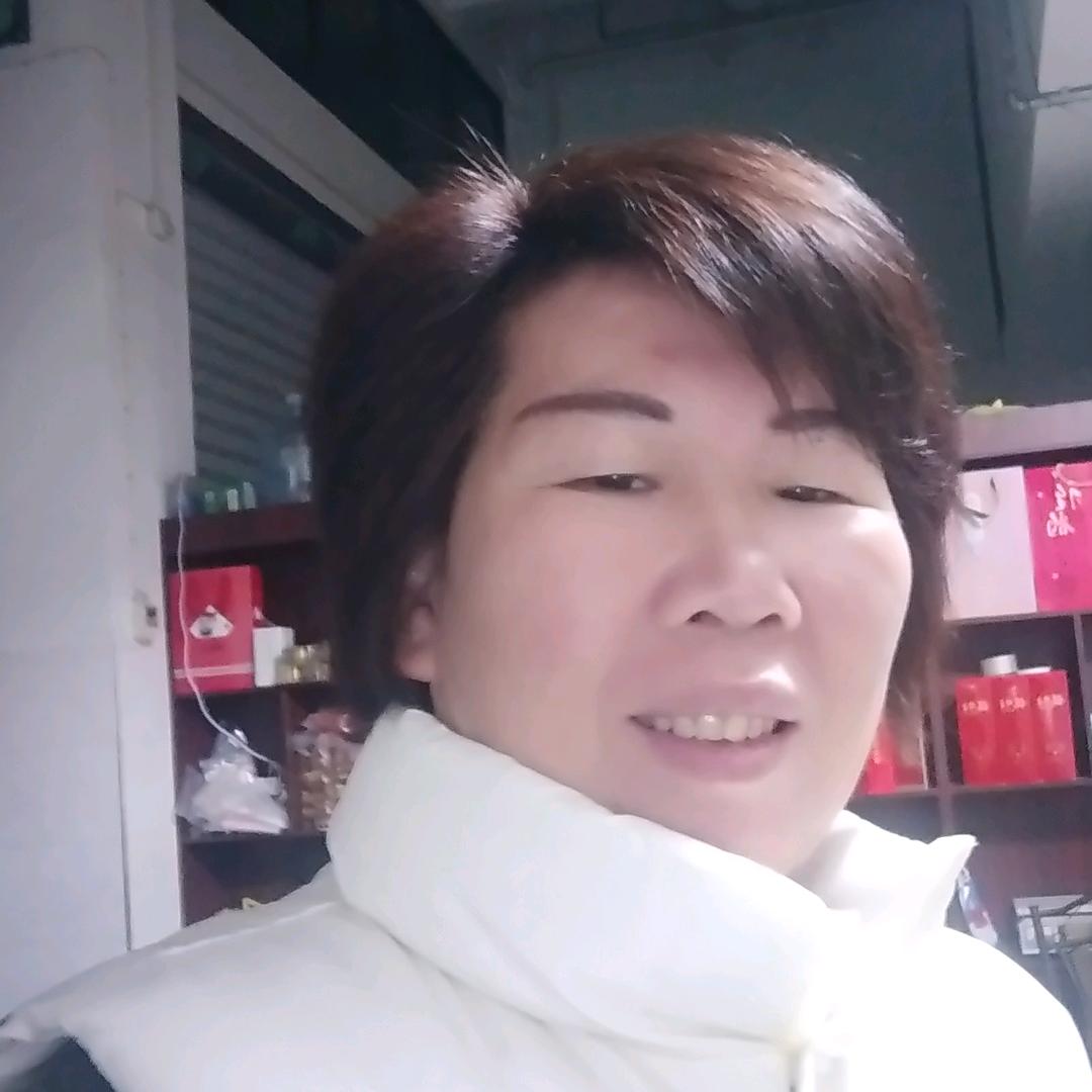 兰