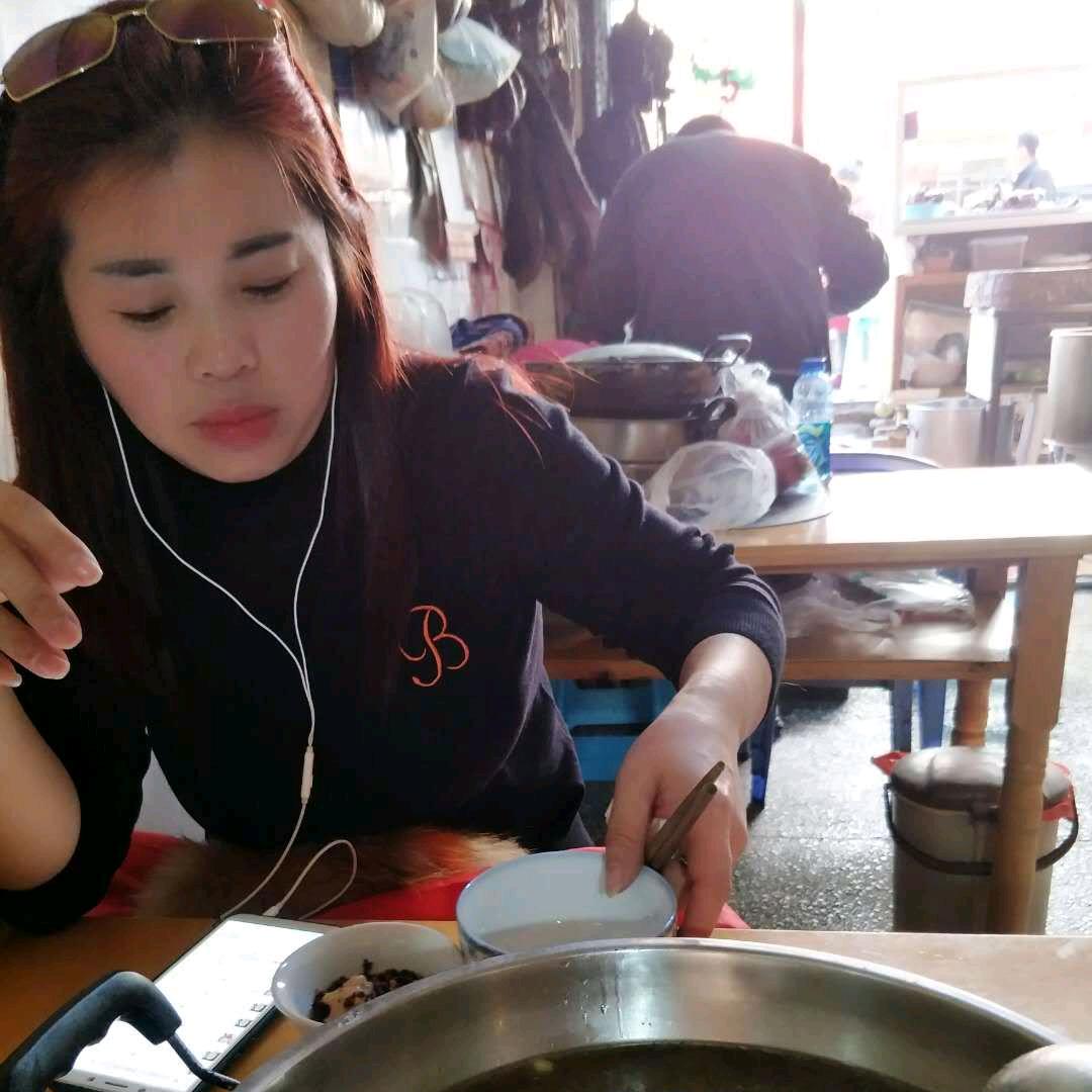 实名杨三妹
