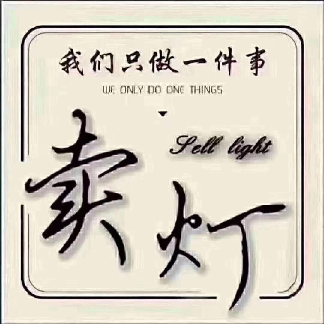 新疆纯光亮化工程户外灯具批发厂家