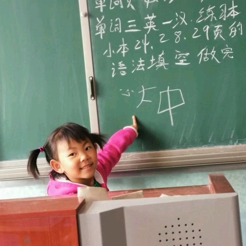 *小王*