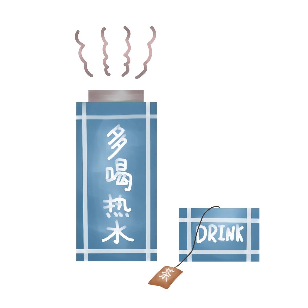 保温杯里泡啥呢