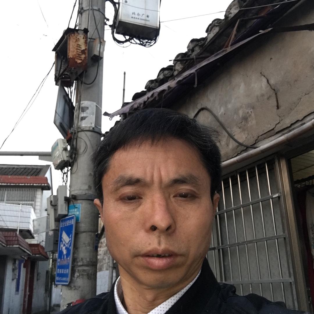 止戈