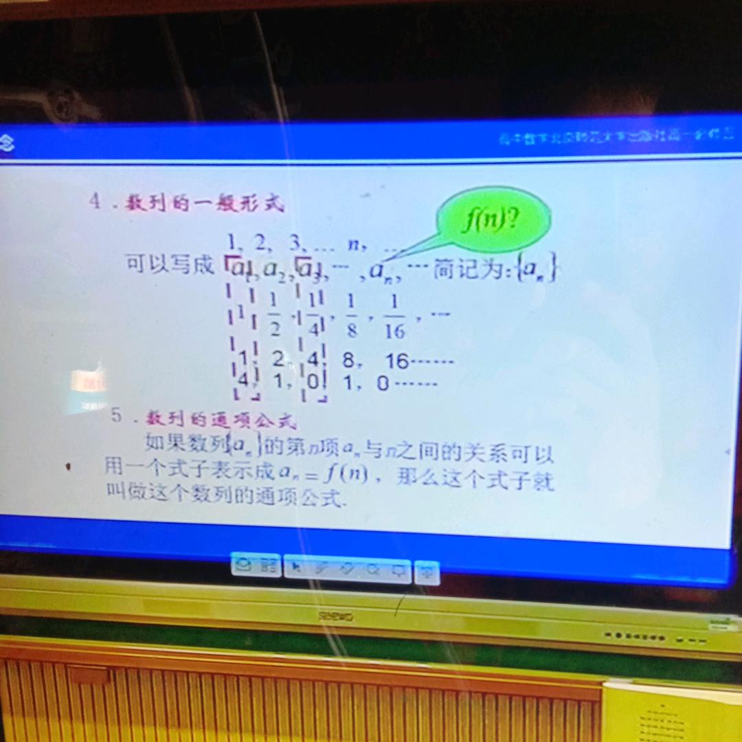 别在努力的年龄，选择安逸